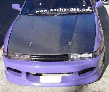S13シルビアボンネット 楽天市場】【7/25限定！1等最大100%ポイントバック】S13